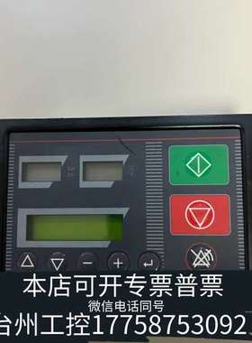 TAMROTOR AIRCON L1 89525229压缩机