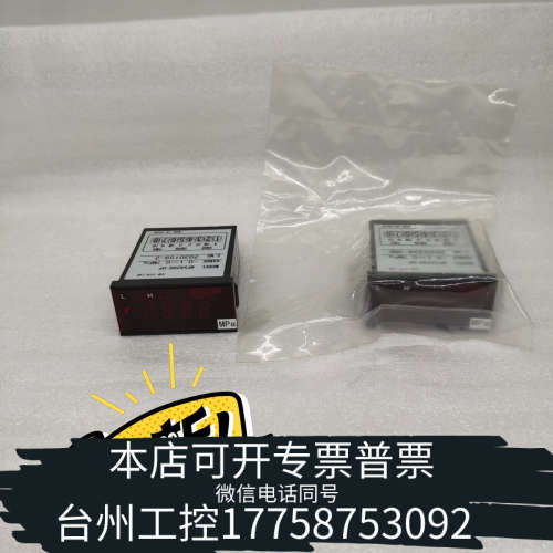 台州设备TEM TECH LAB显示表头 NPS4200-0P