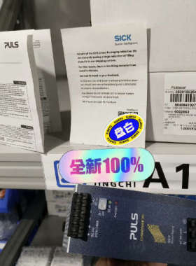 台州设备PS95WE24V  7028790sick