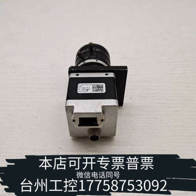 美伦机械议价RS-A5001-GM14-M10 工业传感器 5MP