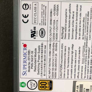 1K41F 台州设备浪潮 PWS 服务器电源 NF8560M2