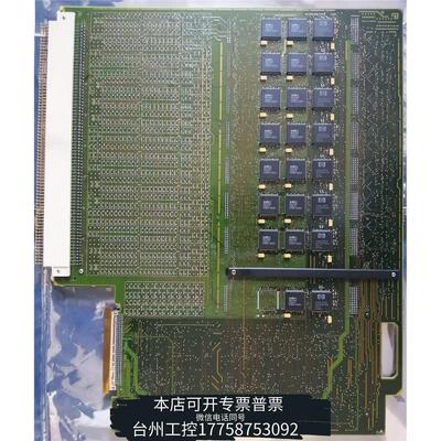 美伦收KEYSIGHT科技PIN卡