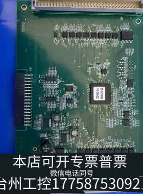 台州设备ASM03-29077驱动板