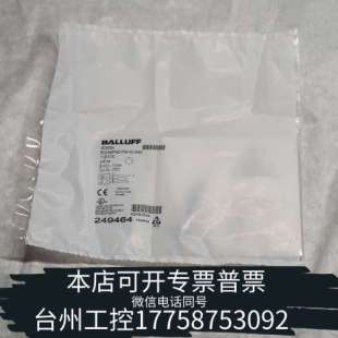 S49G PSM15C 美伦机械BCS M08T4E2