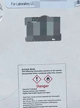 台州设备186006031沃特斯 XBridge BEH