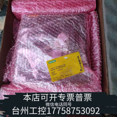 台州设备伯乐 biorad   T100 热泵 反应模块