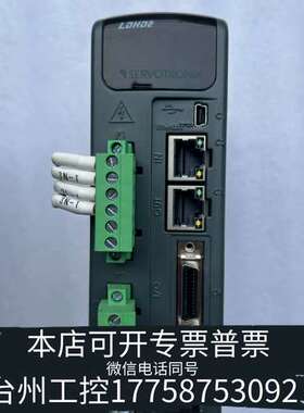 LDHD2-0032AEC高创驱动器