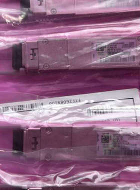 台州设备【，出】CiscoQSFP-40/100-S