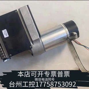 泵驱 台州设备G1311 60001