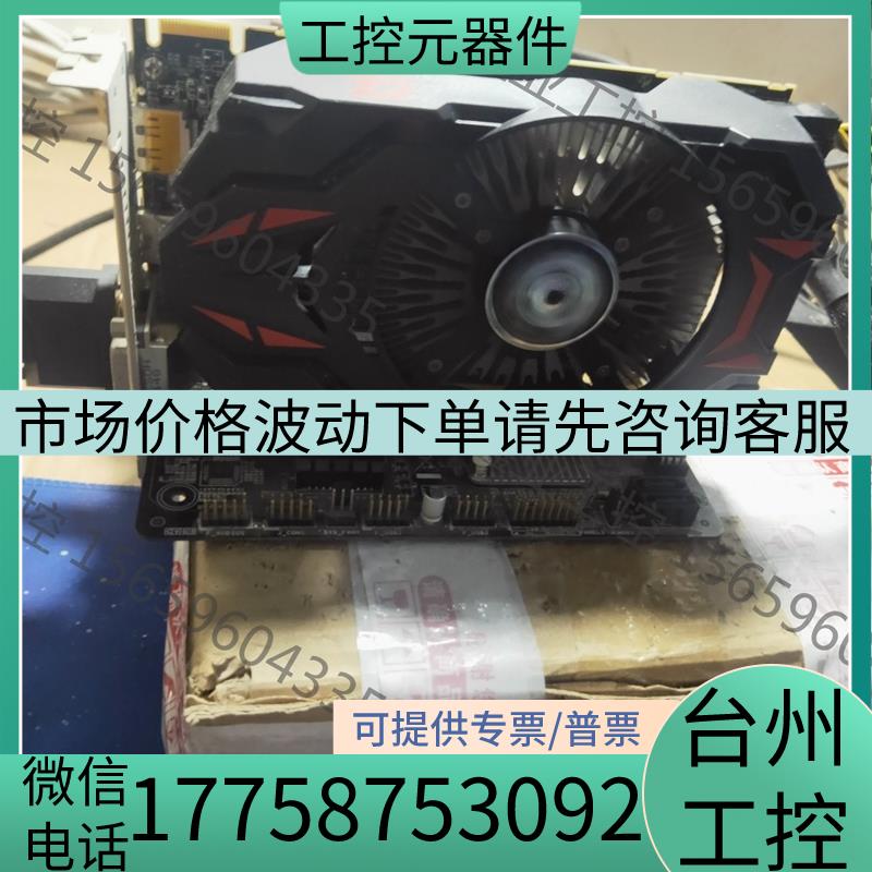 正品原装迪兰r7260x显卡,成色如图实拍,无拆修,询价