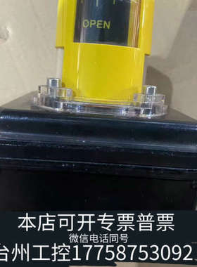 台州设备西锁WESTLOCK 阀门定位器 限位开关 3347ABYN
