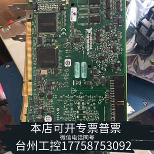 台州设备NI 6220 6221N PCI