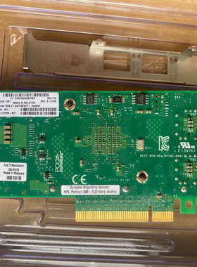 台州设备 HP 万兆网卡 HP 562SFP+ X710-DA2