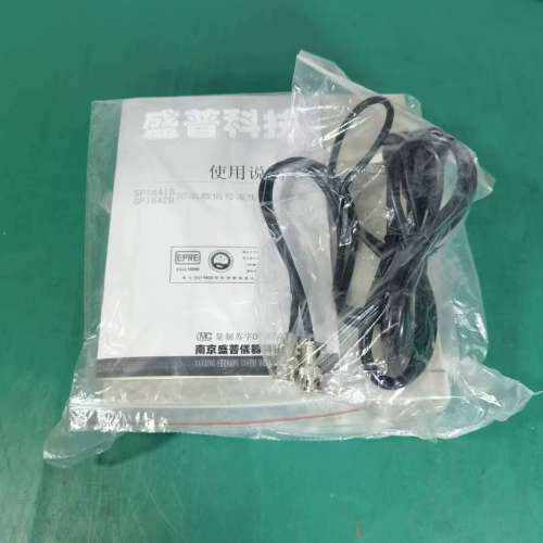 台州设备南京盛普SP1641B型函数发生器/计数器，发生器和频率计一
