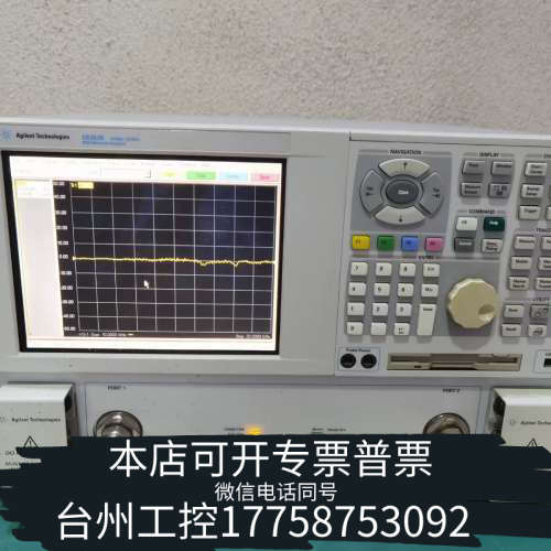台州设备转让 E8362B矢量网络分析仪,频率范围:3