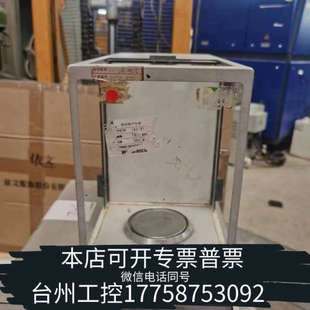 台州设备梅特勒万分之一天平 实验室 AE200型
