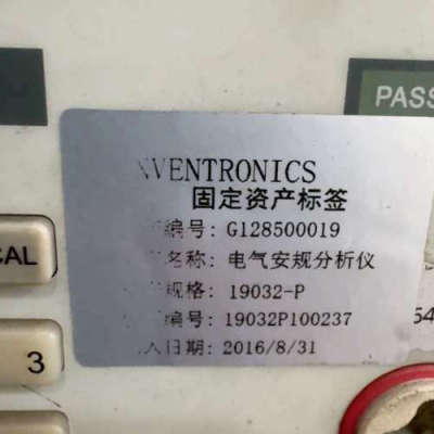 台州设备Chroma至茂 19032-P 安规仪 高压仪