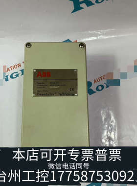 台州设备ABB PFRA 101 3BSE003911R230