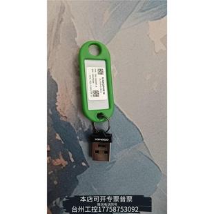 美伦康耐视，DL-VB-R-S-WB-AL深度学习运行版c议价