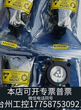 美伦机械丹佛斯阀门遥控阀门指示器VPI，160G0422原厂件现