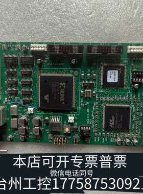 台州设备PWB 566113-101 REV A  CEDB4409