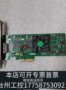 台州设备px2000e-pro高速数据采集卡 全高4X，