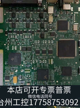 台州设备NIPXI-7841r，PCIe-7841r，OK，议价