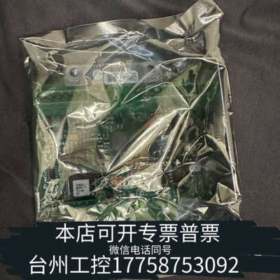 台州设备阿尔法MT50，，型号3183045474/2。