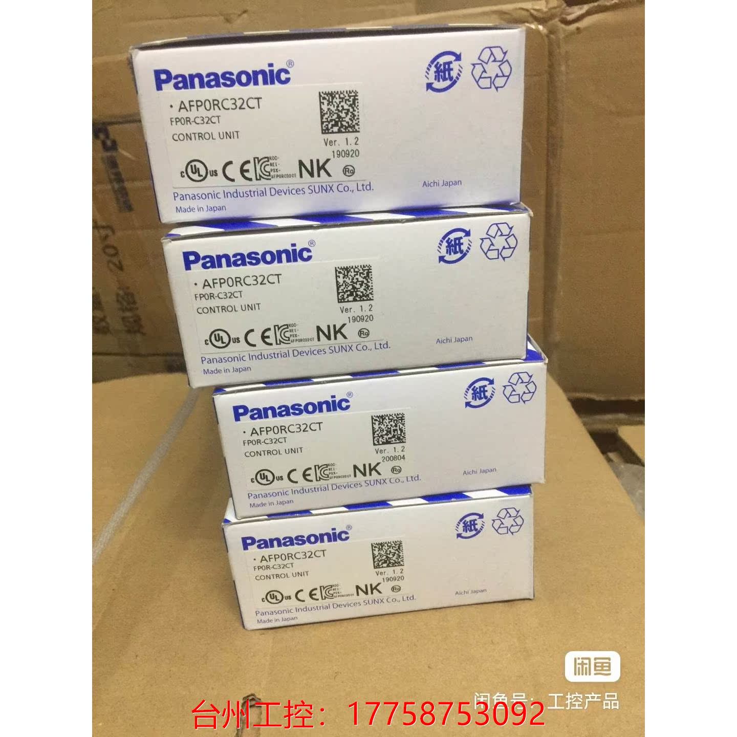 拆机正品编程器FP0R-C32CT AFP0RC32CT议价