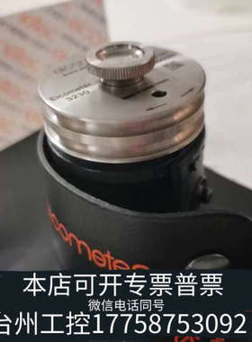 台州设备 英国易高elcometer 湿膜轮 3230M005