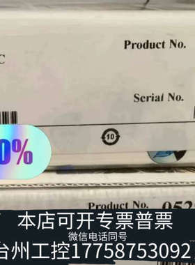 台州设备052960，052962。赛默飞离子色谱柱套装，型号AG1