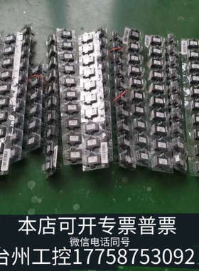 台州设备赛默飞热电 42i 43i 48i 49i 101023-0