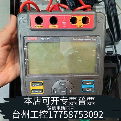 台州设备优立德UT513高压兆欧表，，，