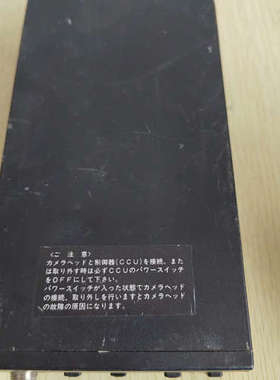 台州设备东芝工业相机控制器 IK-CU44