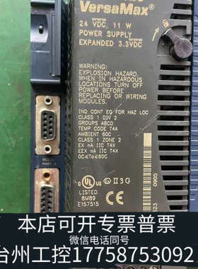 台州设备GE.+IC200CPUE05-+LT