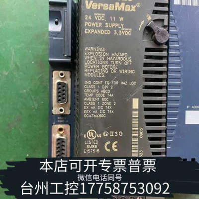 台州设备GE.+IC200CPUE05-+LT