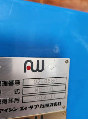 台州设备TOSOK MD-14L气动表盘量仪 ，百分百货，1