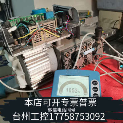 美伦机械VACUUBRAND真空泵和CVC3000控制器
