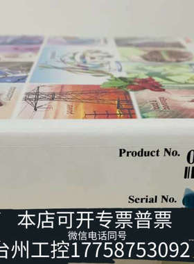 台州设备赛默飞戴安GM-3B混合器，货号042126，