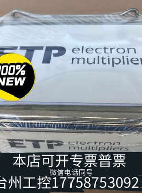 台州设备icp赛默飞电子倍增器PQ PQ3, ExCell 四极杆