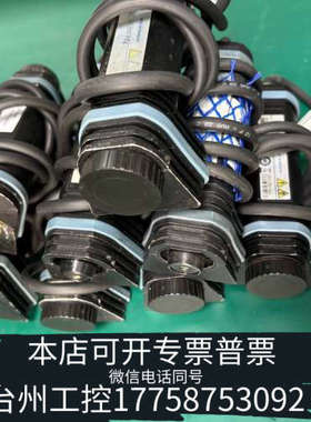 台州设备光功率计，型号81623B，充足。81