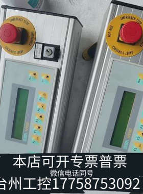 台州设备VT06000000 ESA VT60控制器  三台