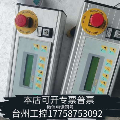 台州设备VT06000000 ESA VT60控制器  三台