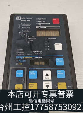 美伦机械议价Cutler-Hammer控制器Digitrip 300