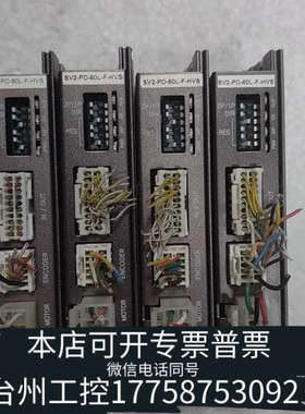 台州设备FASTECH伺服驱动器 SV2-PD-60L-F-HV