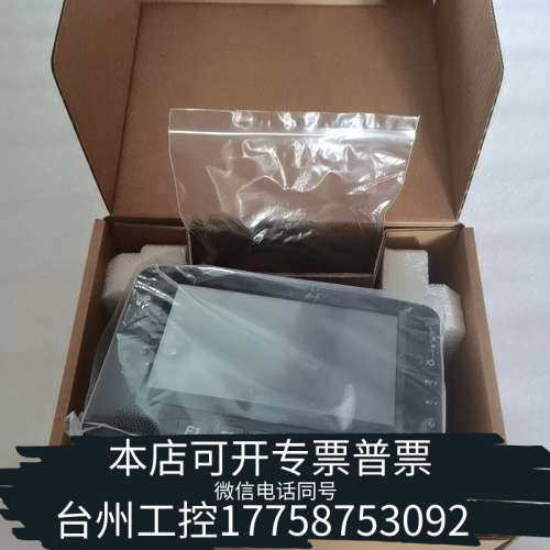 台州设备EXCO VDC-1100 VDC1100 询价