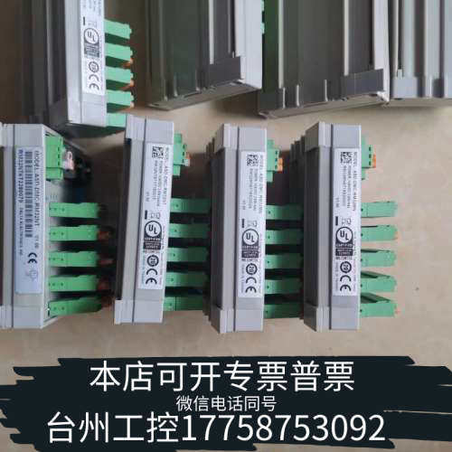 美伦机械台达远程模块ASD-DMC-RM04PI/ASD-DMC