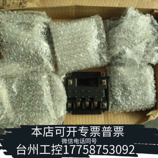 台州设备东芝IGBT模块MG50Q6ES40