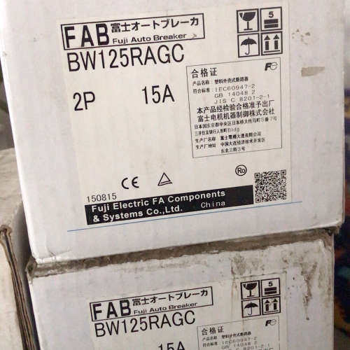 台州设备FUJI/ 塑壳断路器BW125RAGC 2P 15
