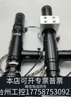 台州设备PTEM ZOOM 70XL变焦镜头同轴光，1-7变焦，目镜